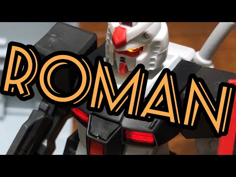 ロマンしかないガンダム