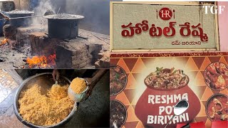 Hotel Reshma Dum Biryani | Pot Biryani | Busy & popular Biryani joint in Nellore | Tasty Gully Food