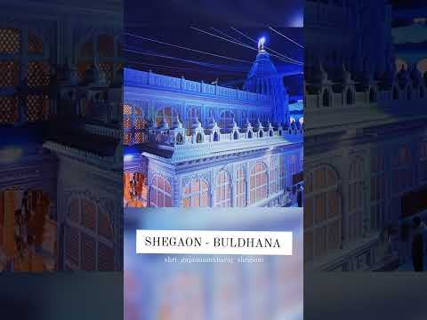 SHEGAON - BULDHANA #shegaondarshan #original #shortfeed #short #music