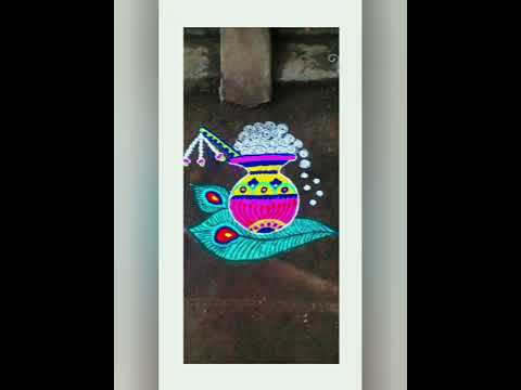 #kolamdesigns #margalikolam #margazhifestival #kolamrangoli #abisuba_kolam_design  #subscribers