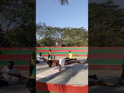 yoga power #video #motivation #shots #fitness #ranchi #jharkhand #park #youtube #ytshorts #yoga