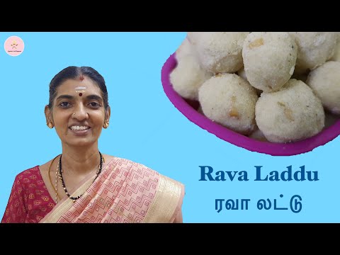 Rava Laddu | ரவா லட்டு | Gayathri's Inti Bhojanam |