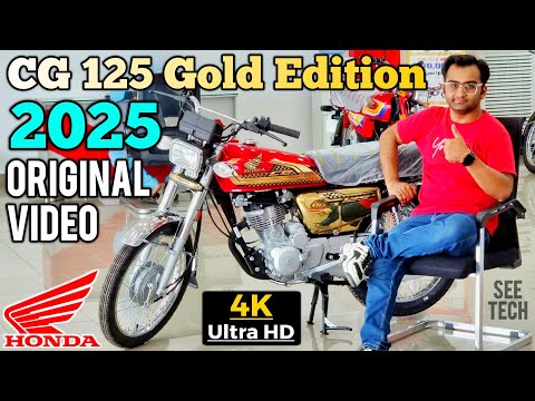 Honda CG 125s Gold Edition 2025 Model Complete Detailed Video In 4K Ultra HD