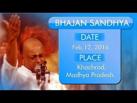 Bhajan Sandhya - Shri Vinod Agarwal (Khachrod, Madhya Pradesh)