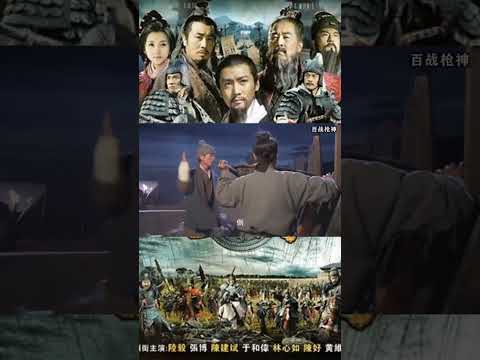 Three Kingdoms (2010) Battle Scene!