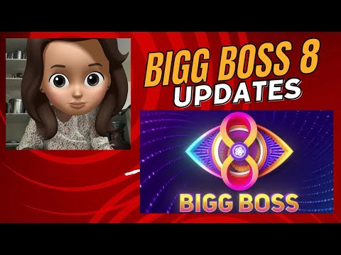 #biggboss ||#biggbosstelugu||Bigg boss -8||#updates #telugubiggbosspromo