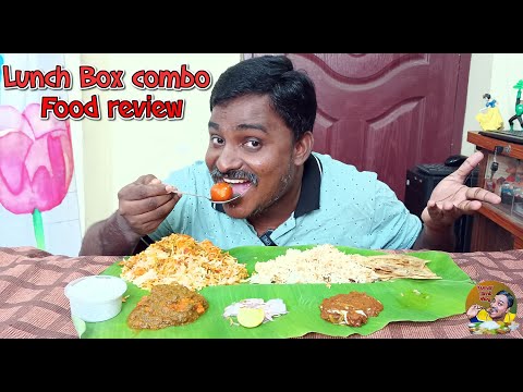 Kumar Tamil's Lunch Box Combo review | food review Tamil | Biryani review | food review | kumar vlog