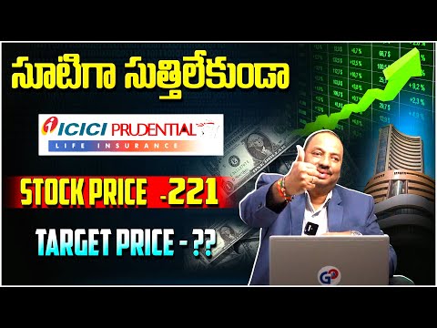 Guru Prasad : 3 BEST Stock Market Investments To Make NOW in 2025 |Stock Market For Beginners Telugu