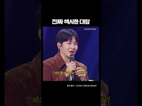 20대와 30대의 차이