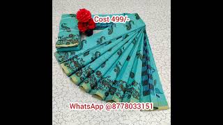 ELAMPILLAI SAREES@8778033151#Silk #Cotton #Fancy #ilampillai #Surat #Chettinadu #Shopping #Fashi