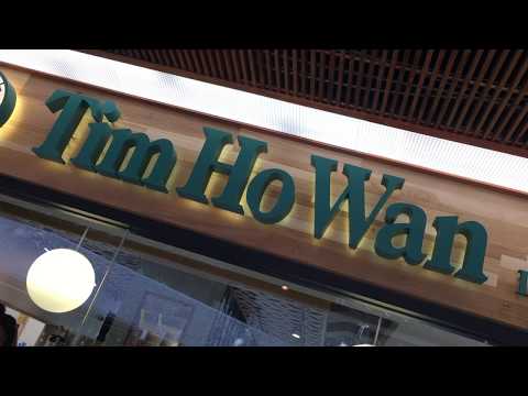 Tim Ho Wan  [Hawaii Web TV]