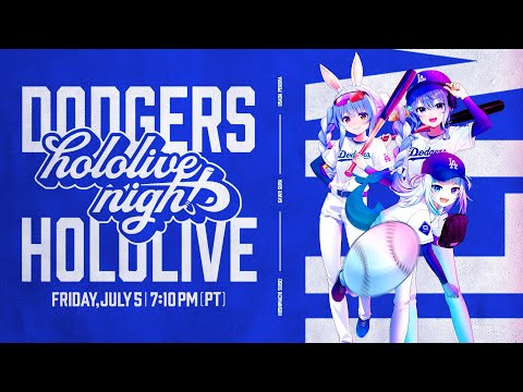 [MLB Collab] hololive x Dodgers Dream Collab! [#hololiveDodgers]