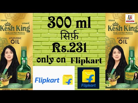 keshking hair oil unboxing.buy from flipcart.sirf 231 me