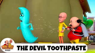 The Devil Toothpaste | डेविल टूथ पेस्ट | मोटू पतलू | Ep 185 | Motu Patlu 2025 Hindi | Funny Cartoon