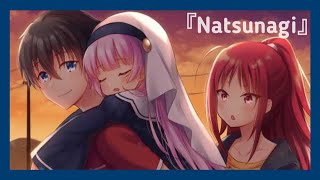 Kamisama ni Natta Hi -『Natsunagi』by Jun Maeda x Nagi Yanagi