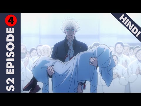 Jujutsu Kaisen Season 2 Episode 4 Explained in Hindi