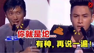 明星互骂开撕太精彩！陈坤怒砸谢霆锋，郭敬明当场被怼像女人