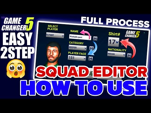 How To Use Squad Editor | How To Change Squad In Game Changer 5 | Game Changer 5 V3 Download Link