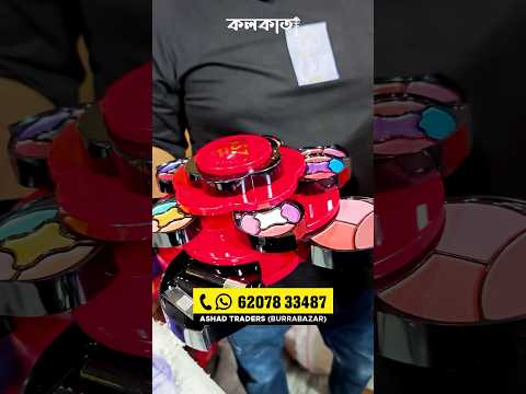 Cosmetics Jewellery Cheapest Low Price 💄Imitation Citygold Kolkata Boro Bazar Beauty Makeup Shop