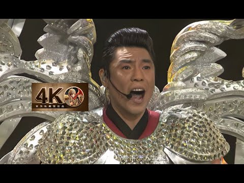 【4K60FPS】屠洪刚《精忠报国》巅峰中国风现场！这气吞山河的气势！