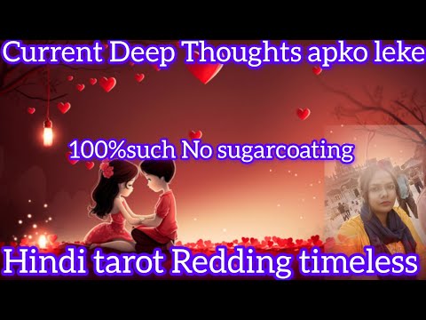 current Deep Thoughts of Your Partner#wap6289457057🤔#tarot #nextactionreading #currentenergy#