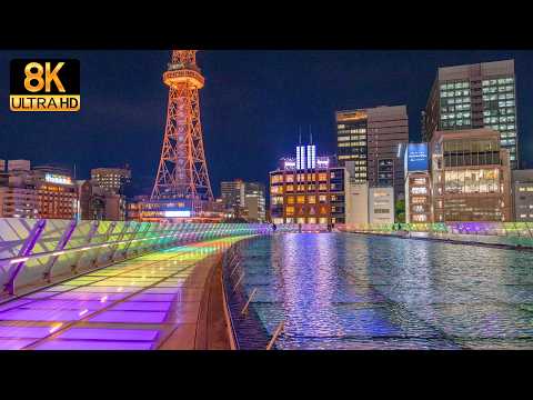 [8K] 2023 Nagoya Christmas illumination - Aichi,Japan in 8K