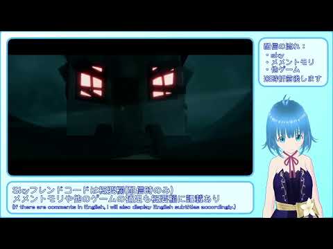 【Sky】サブクエストが謎すぎる件について【ムーミンの季節：第5サブクエスト】