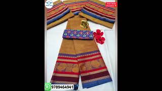 summer wear cotton saree collection|low price cotton saree|#mahesstore#chettinaducottonsarees#shorts