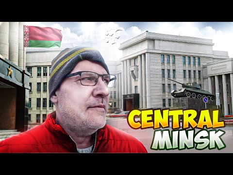 Central Minsk walking tour | Best Places to Visit in Belarus