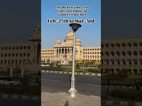 Free entry for public in Vidhana soudha | events in Bengaluru | #vidhanasouda #vidhanasoudha #events