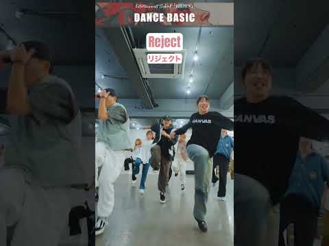 HIPHOPのステップでみんなで踊ってみた#dance #ダンスレッスン #ダンスステップ #dancesteps #hiphop dance  #ダンスフォーメーション  #ダンス動画