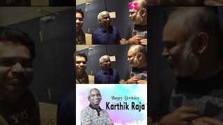 Music Director Karthik Raja Birthday Special Video | Venkat Prabhu | Premji | Brother's Love