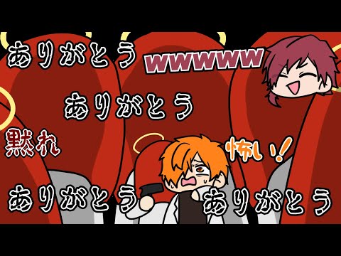 異形の集団に拉致された挙句 ツンとデレの間を永遠に行き来するペイント【にじさんじ】【手書き切り抜き】