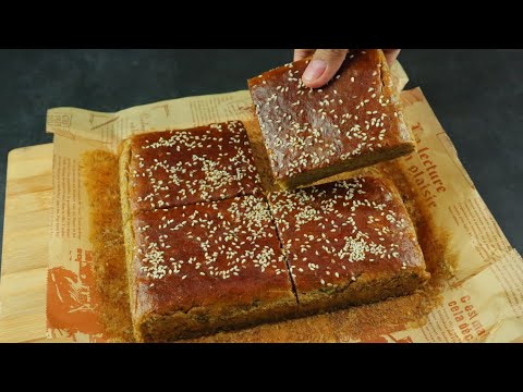 BANANA SQUARES| NO EGG BANANA BREAD RECIPE