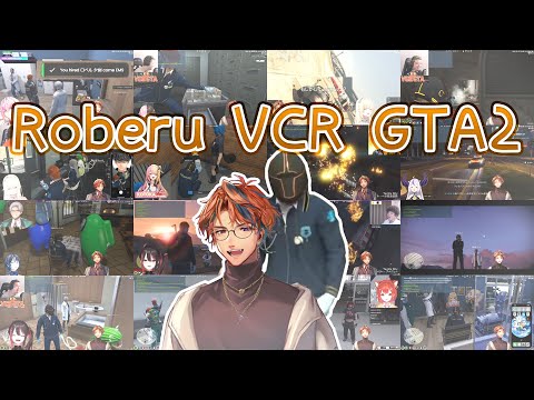 【Yukoku Roberu】Dusk Dances ~With Memories in VCR GTA2~【Eng/JP Sub】