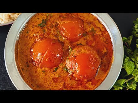 HYDERABADI TOMATO KA SALAN || TOMATO KA SALAN ||MASALA TOMATO CURRY