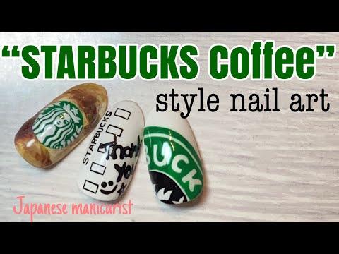 【Nail】“Starbucks Coffee“style nail art /スターバックスコーヒー風ネイルアート