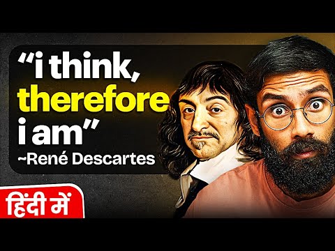 The SCARY Philosophy of René Descartes