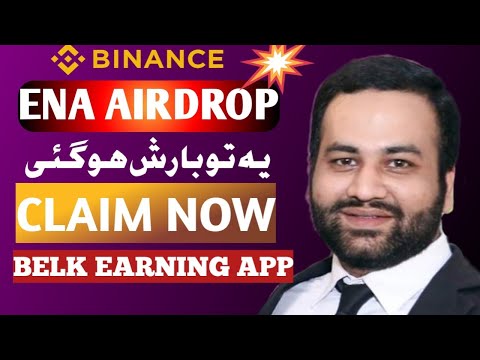 ENA CRYPTO Binance Launchpool Update || BELK Earning App Review