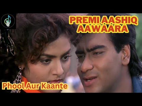 Old is Gold 💖 Super Hit Songs Kumar Sanu | Premi Aashiq Aawaara Karaoke version #ganokidhun