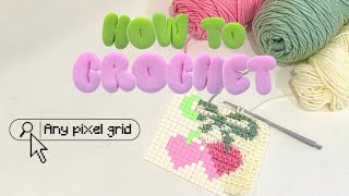 かぎ針でドット絵を編む方法 / Crocheting  pixel grid