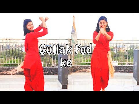 Gullak Fod Ke ( गुल्लक फोड़ के )| Gullak Fod dance | Gullak Fod k song।New Haryanvi Song Gullak Fod