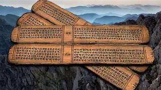 Sanskrit - Sacred Language of the Gods