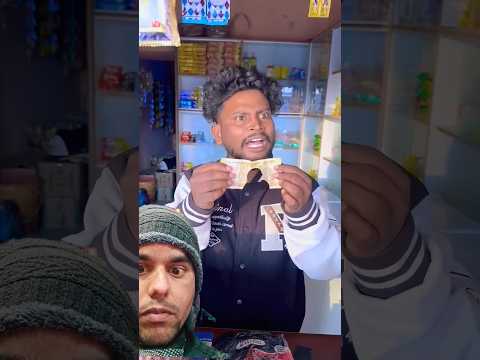 गांधी जी ने भेजा #funny #akhilaryafunnyvideo #fun #comedy