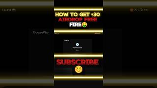 After Update 29₹ Airdrop Trick 300 Diamond | 29₹ Ka Special Airdrop Kaise Ayega #freefire #newevents