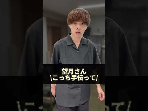 色々なものに葛藤する介護士の末路 #介護士あるある #介護士辞めたい #介護福祉士 #介護転職 #介護士