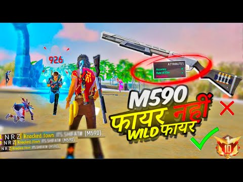 ➡️New Gun M590 Ko Flower Samjhe Kya? Wild Fire Hai! 🔥 | NRZ #nrz