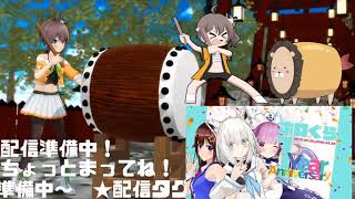 Natsuiro Matsuri's BGM - 1hour