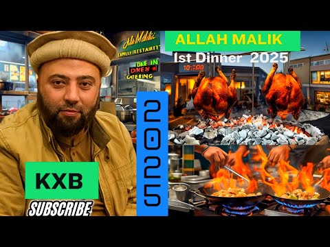 1st Dinner In 2025 | Allah Malik Restaurant | Sialkot Ka Mashoor Restaurant | Food Vlog | KXB