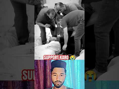 Ya Allah 😭 Maa 🕋🤲 Support Karo #reactionvideo #respect #viral #trending